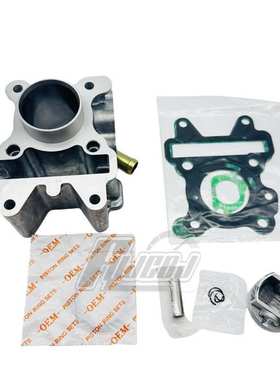 改装赛车雅马VOX50大货架VINO50 GEAR50 EVO2 5ST气缸径42mm套缸