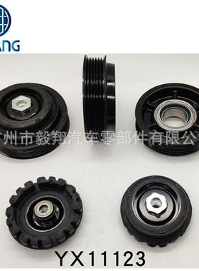 适用 A/C Compressor Clutch Mercedes Benz CLS 55 AMG CLS350