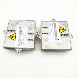 适用于马自达6睿翼宝马奔驰220大众宝来氙气大灯安定器高压包模块