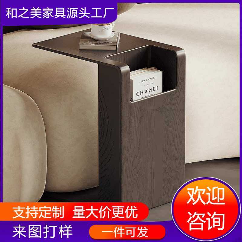 实木边几创意小茶几客厅沙发边桌侧边柜简约家用小户型床头柜角几,农机/农具/农膜,其它农用工具,淘宝优惠券,粉丝福利购,淘宝优惠卷