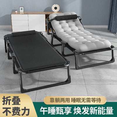 拒绝暴利办公室午休折叠床三折床便携式单人躺椅陪护床方便收纳