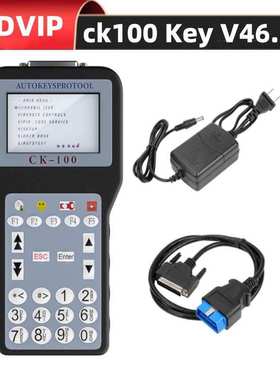 CK-100 CK100 V46.02 Key Programmer SBB Update Version 多语言