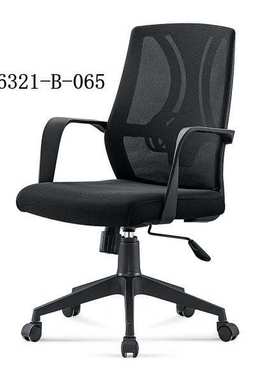 销售久坐舒适办公椅职员椅36321-B-065