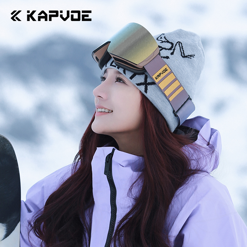 KAPVOE卡普沃磁吸防雾炫彩滑雪眼镜户外大视野变色护目镜雪镜迷宫