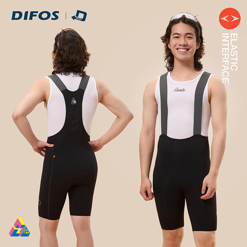 DIFOS双箭头坐垫男骑行背带短裤