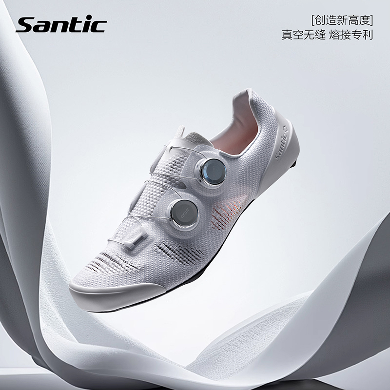 Santic森地客碳纤维公路骑行锁鞋