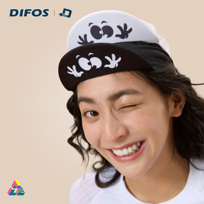 DIFOS男女透气骑行小帽防晒吸汗