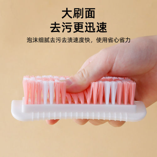 洗衣刷清洁刷硬毛加长专用加密不易掉毛耐用家用不伤衣洗衣鞋板刷