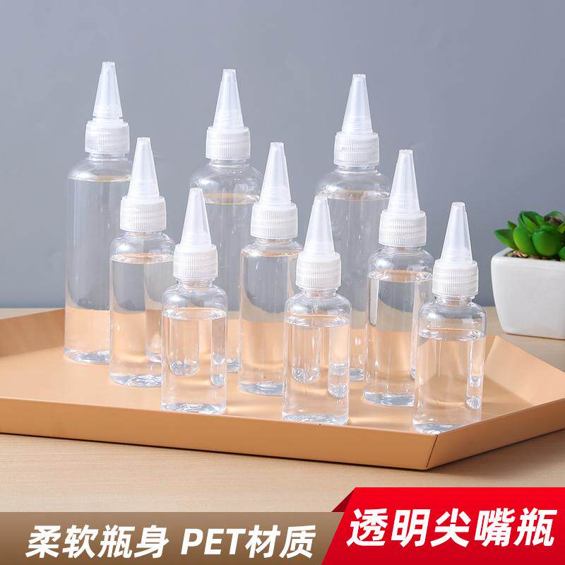 透明尖嘴瓶挤压瓶塑料滴瓶小空瓶胶水软塑料瓶乳液分装瓶颜料瓶