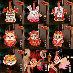 新年儿童手提灯笼2026新款春节元宵手工diy投影古风花灯发光挂饰