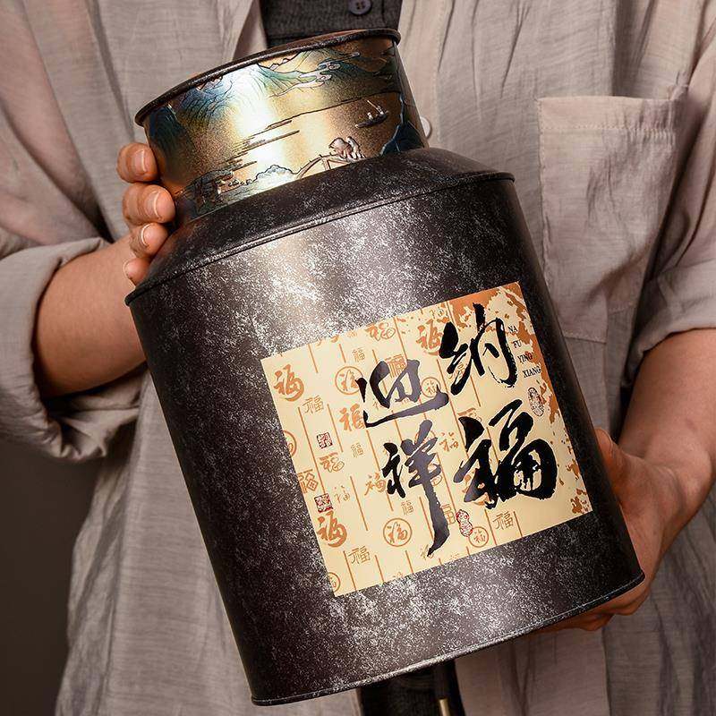 茶叶罐空罐大号通用陈皮散茶白茶红茶一斤装密封罐茶叶包装礼盒子