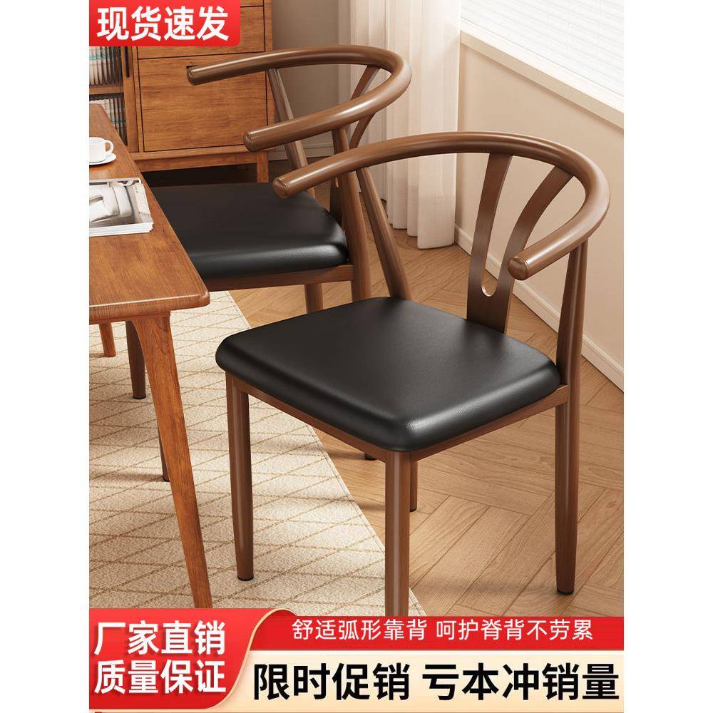 餐椅家用简约中古风太师椅高级休闲办公茶桌椅加厚彷实木靠背椅子