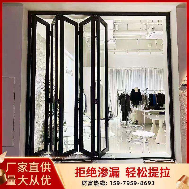 定制左右折叠门窗咖啡奶茶店铺吧台铝合金开放式吊轮窄框玻璃推拉