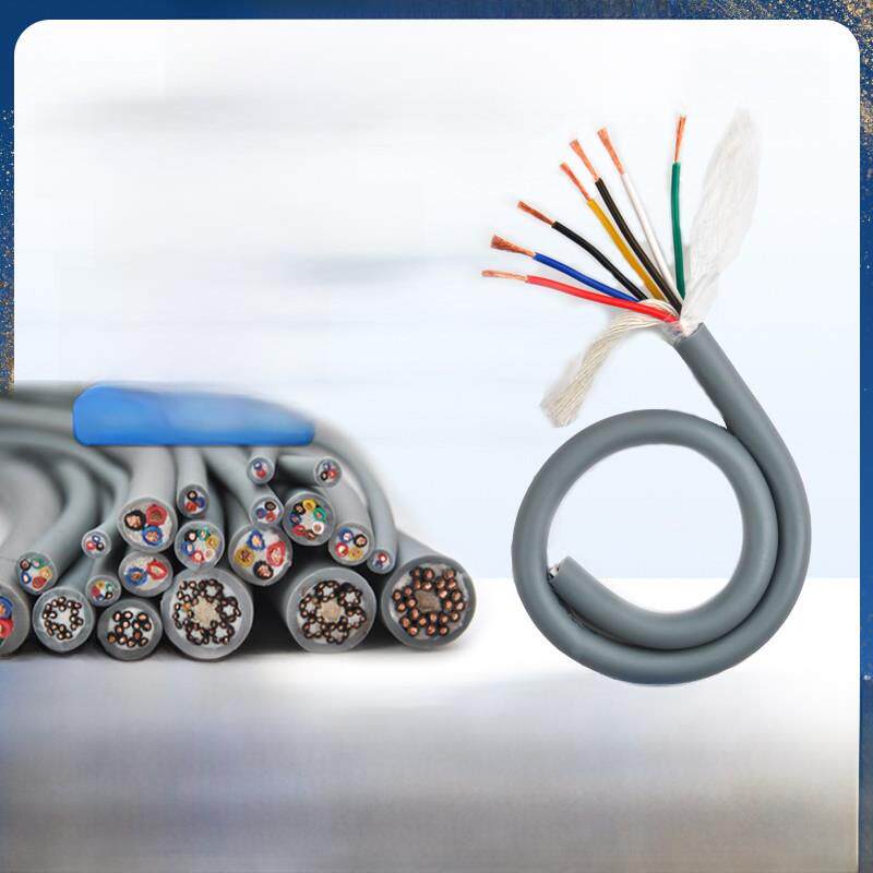 Trvv柔性拖炼柔性电缆3 6 8 20 40芯0.3 0.5 1.5 2.5方形控制信号