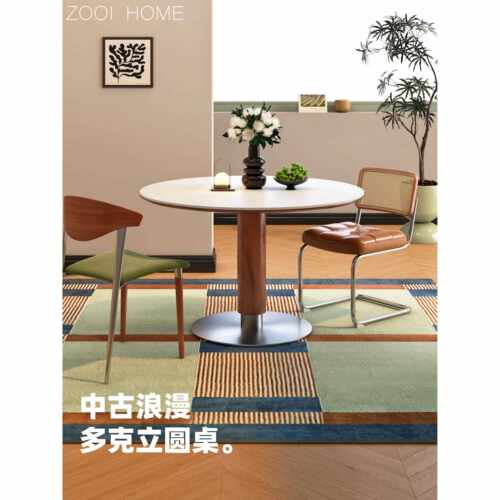 ZOOIHOME多克立圆桌中古风岩板餐桌家用小户型包豪斯风实木腿桌子