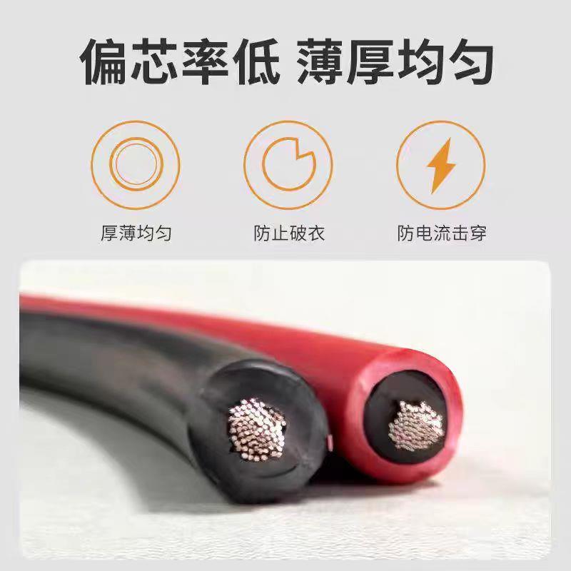 江苏上上光伏专用PV1-F/ H1Z2Z2-K1*4平方直流1千伏太阳能专用线