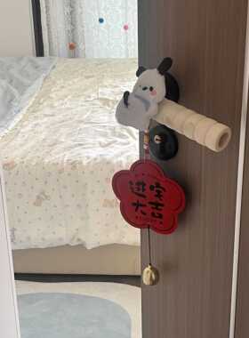 采购产品乔迁装饰，门把手挂件，新家装饰用品，门挂件，搬进来的