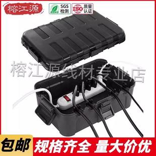 防水大容量接线盒34.5 12cm户外黑色方形防尘电源电缆保护盒