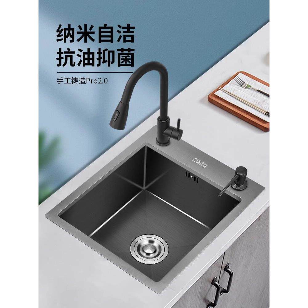 304不锈钢纳米水槽单槽手工厨房洗菜盆双改单小号吧台洗手池台下
