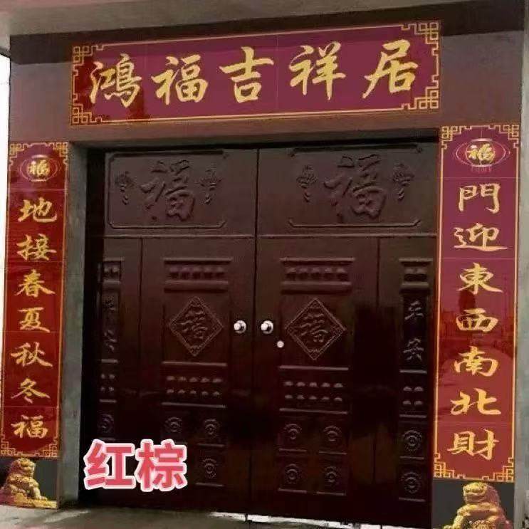 枣红色紫红色油性油漆水性金属漆防锈漆油漆小瓶家俱门窗仿古漆,基础建材,金属漆,淘宝优惠券,粉丝福利购,淘宝优惠卷