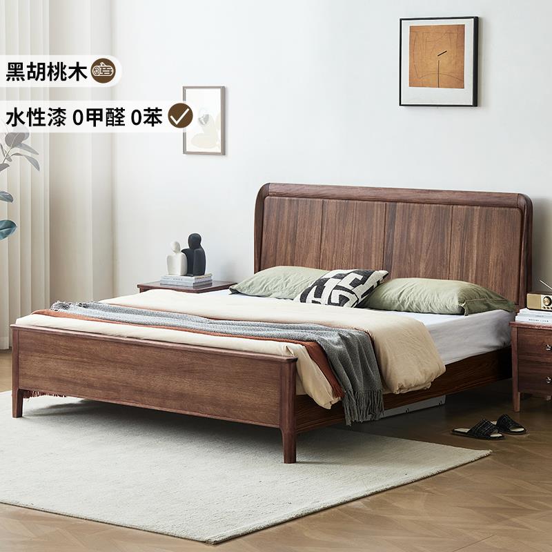 胡桃木床全实木1.5m原木家用小户型现代简约复古主卧室1米8双人床