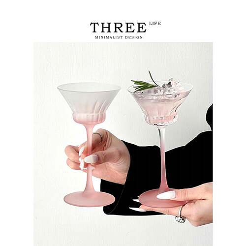 Tlife·littoral·酒具创意ins风磨砂粉高脚杯高颜鸡尾酒杯 |心岸