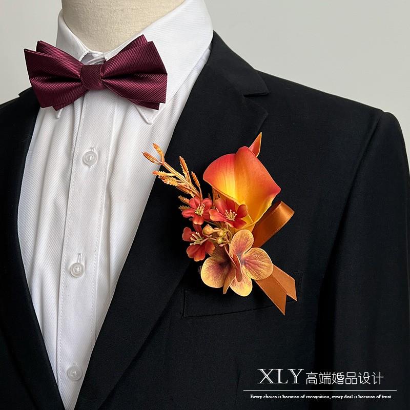渐变橘色马蹄莲婚礼新郎新娘胸花手腕花高级感父母亲嘉宾贵宾襟花
