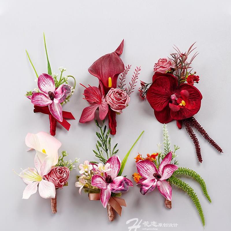 商务新郎新娘结婚胸花父母家人全套襟花伴郎伴娘手腕花婚礼仿真花