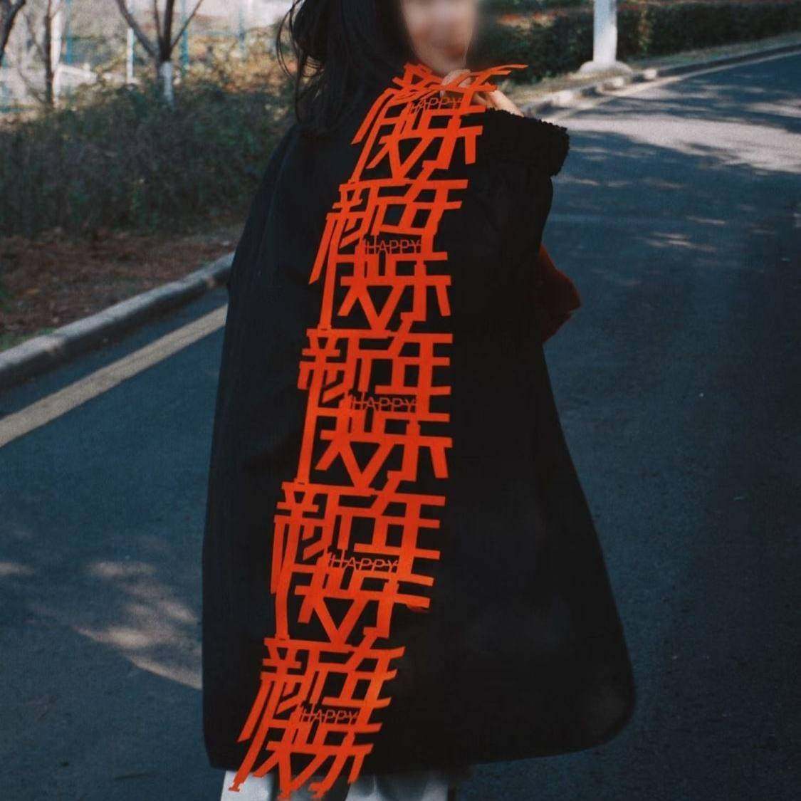 2026马年春节新年快乐条幅装饰拍照道具出片创意福字挂饰挂件窗帘,节庆用品/礼品,福字/窗花/窗贴,淘宝优惠券,粉丝福利购,淘宝优惠卷