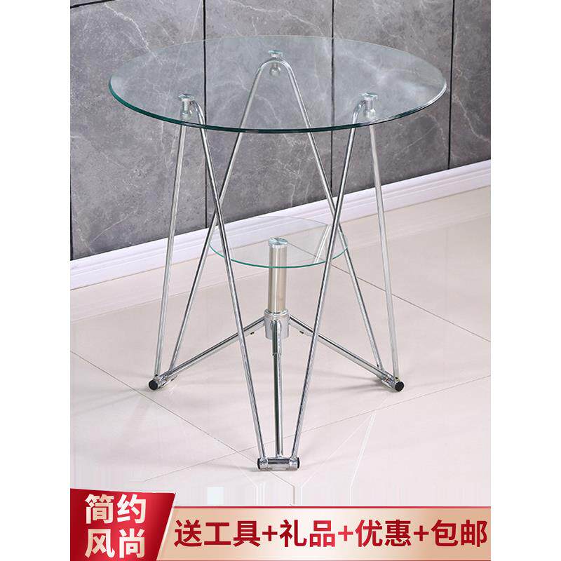 玻璃桌圆桌钢化接待洽谈桌宿舍简单咖啡桌餐桌家庭小公寓阳台小圆