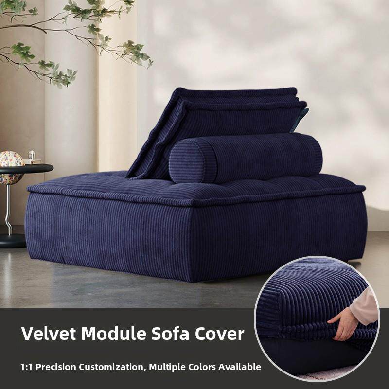 定制Pi Aimont模块沙发套全包易拆易洗豆腐块沙发套现代防尘防猫