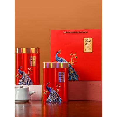 茶罐铁盒空罐0.5kg红茶茶叶包装盒凤凰丹从鸭粪香礼盒铁罐