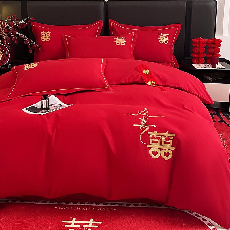 高档中式结婚四件套大红色婚庆纯棉被套婚房喜被新婚陪嫁床上用品