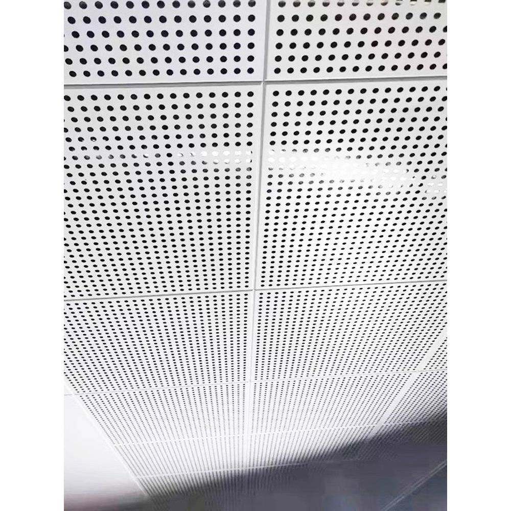 集成吊顶600×600冲孔铝扣板办公室厂房铝天花工程吊顶材料包安装