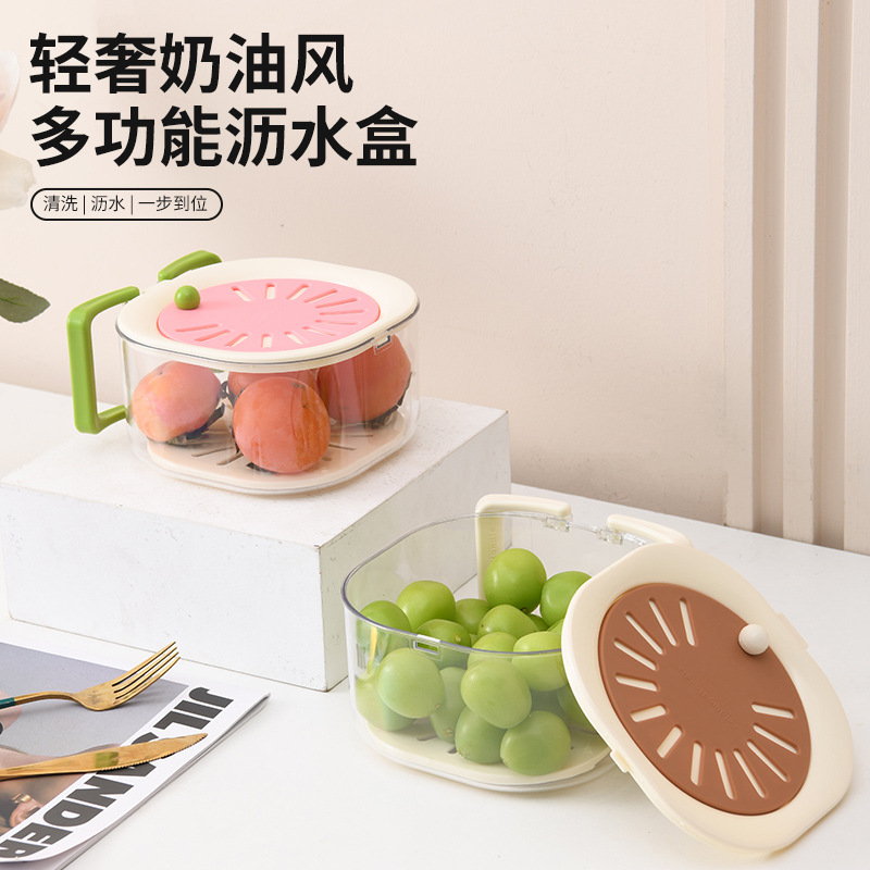 多功能沥水篮新款洗水果蔬菜家用折叠手柄厨房保鲜碗水果篮滤水篮