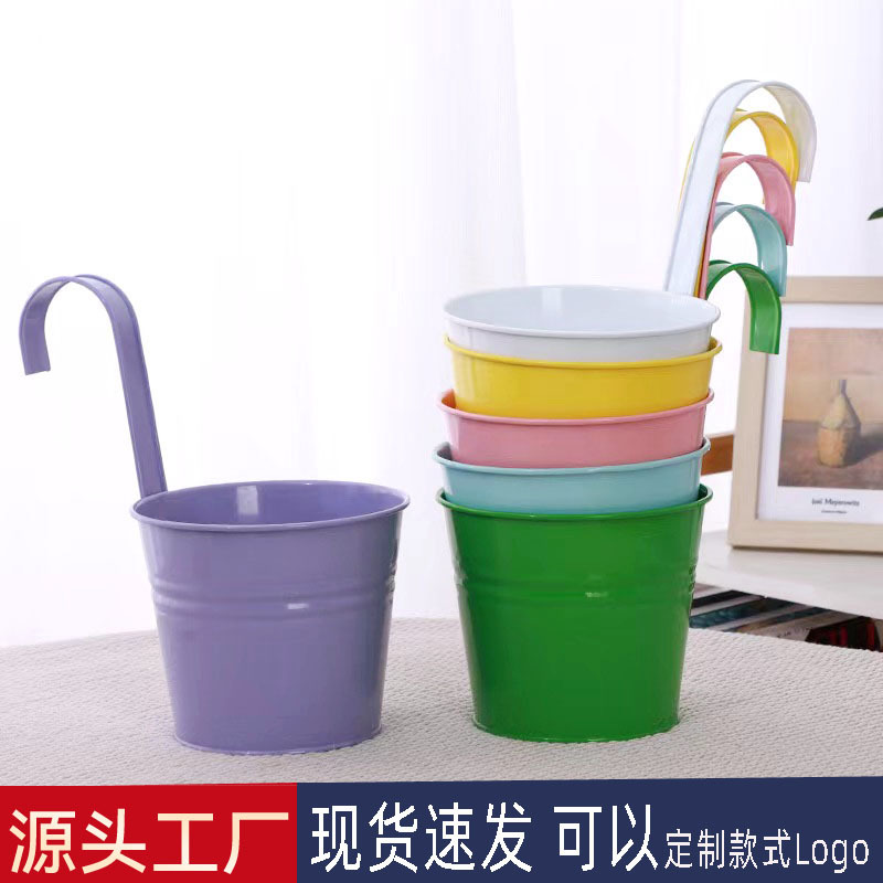 工厂货源铁皮挂钩花盆铁皮挂桶绿植多肉挂式铁花盆吊盆阳台吊桶