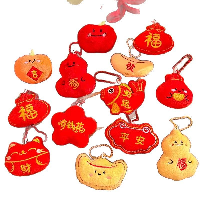 马年小礼品做活动毛绒过年喜庆挂饰小马挂件包包挂件,节庆用品/礼品,挂饰/生肖挂饰,淘宝优惠券,粉丝福利购,淘宝优惠卷