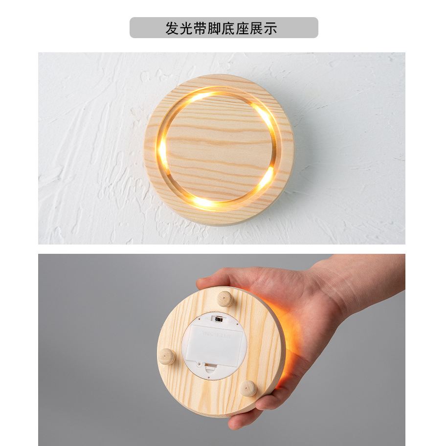 木制品永生花底座led带灯木头工艺品DIY玻璃瓶防尘罩配件灯塔