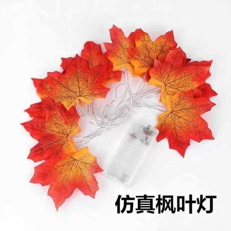 新款仿真南瓜灯串电池盒遥控万圣节节庭院派对装饰灯图片
