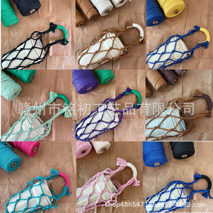 手工编织水杯套 咖啡杯套网兜便携式提兜 简易小挂兜棉绳保温杯套