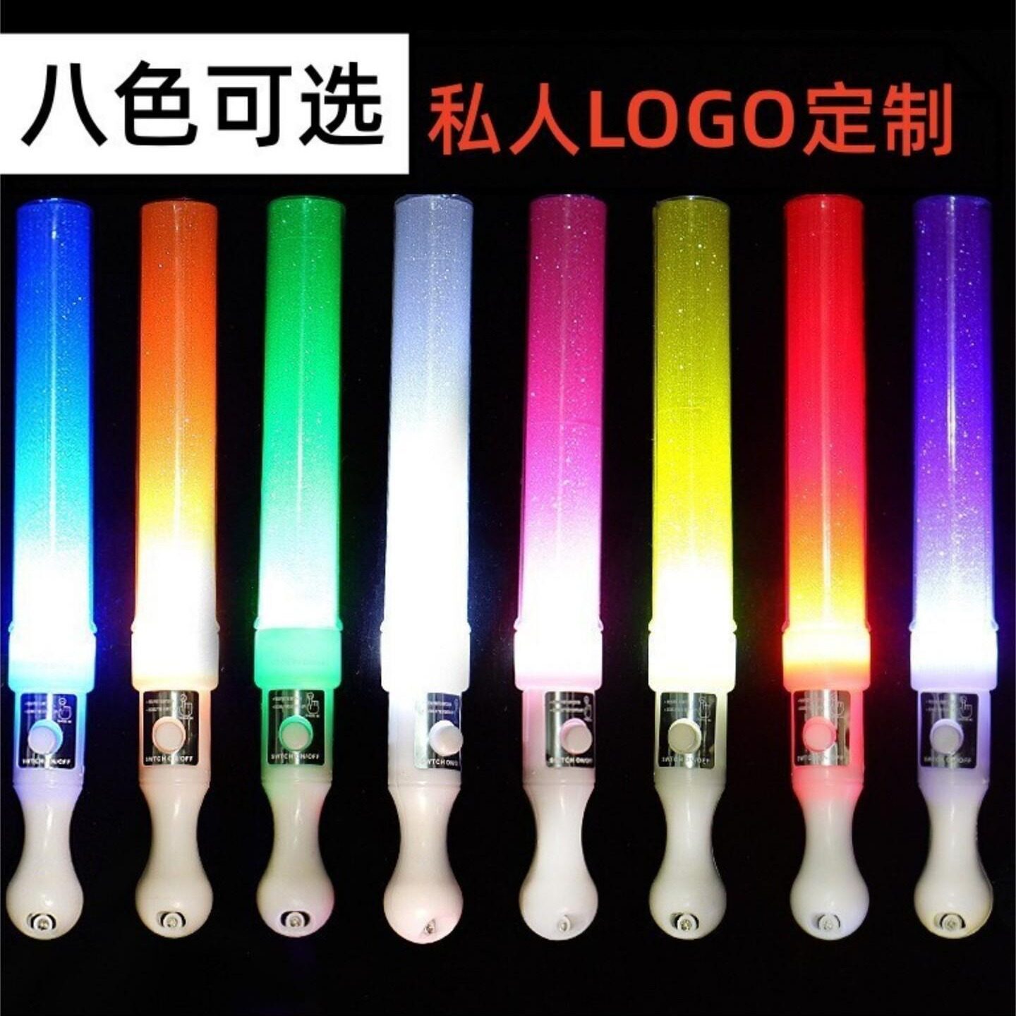 厂家LED荧光棒发光短棒闪光手棒演唱会助威应援道具 制作