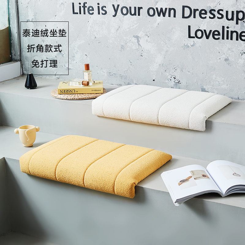 泰迪绒L型折角坐垫定制防撞飘窗台阶海棉垫子奶茶店卡座软包座垫