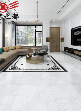 HJH望希之都砖柔通体大理石瓷砖灰白色客厅地砖地板砖80光x0800