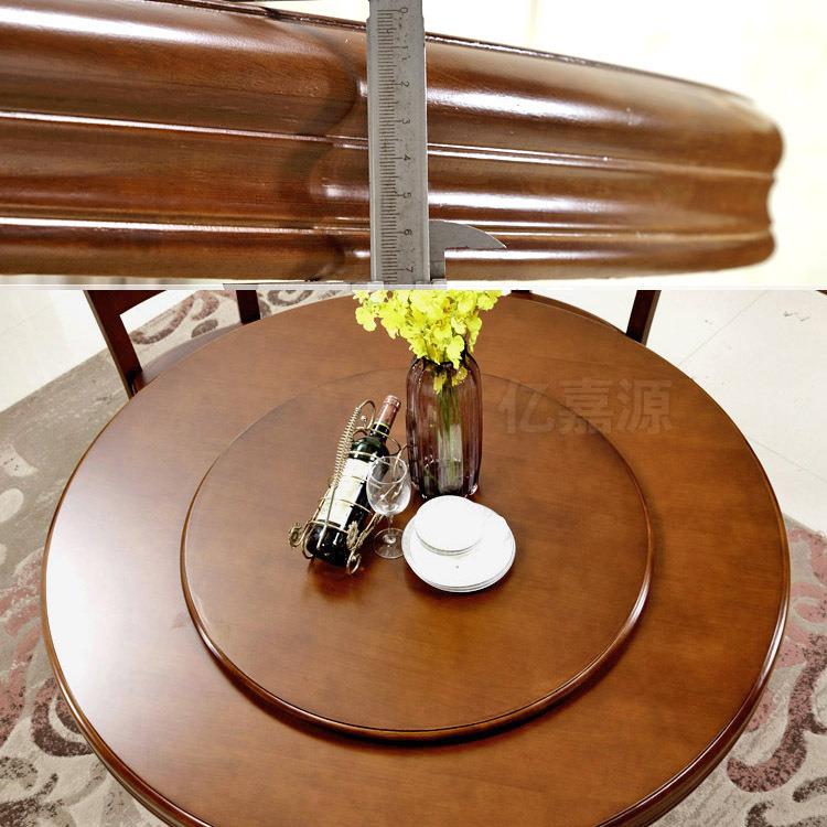 实木餐饭桌1.8米现代简圆MOT约形饭桌家用10人吃桌式子中酒店大圆