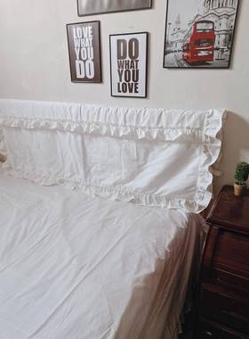 EQ公主4风白色棉F76HM9H7床头罩F套加棉欧式防尘罩全包靠纯背套罩