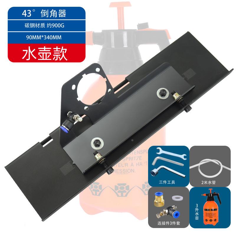角理磨机角快YOJ速倒角上水除倒尘便携切割岩板大石器工具无