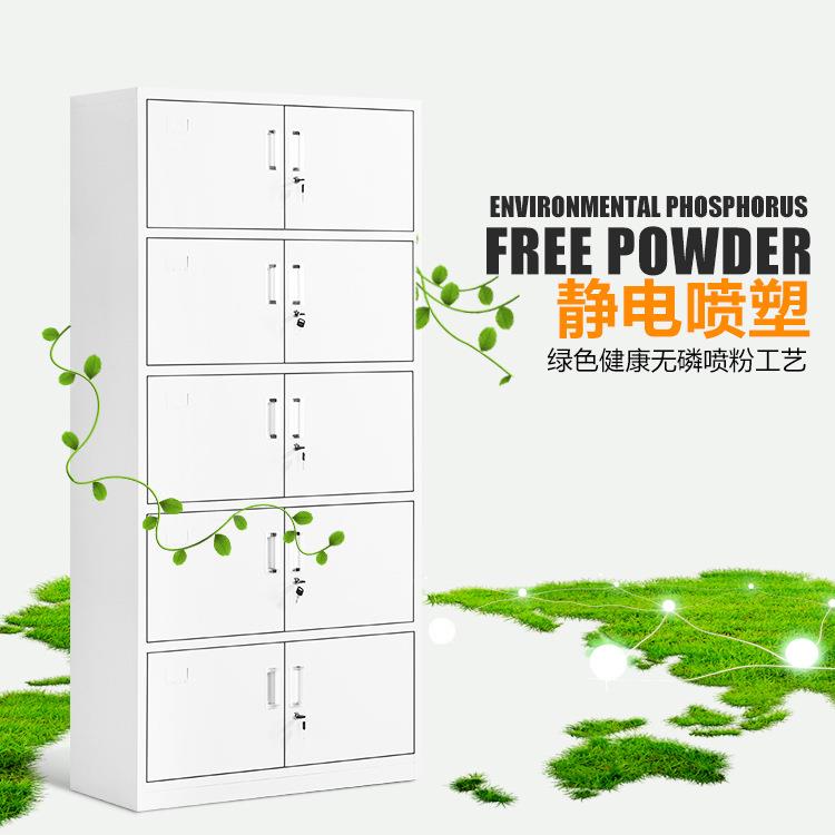五层连体凭证柜钢制文件柜办公铁皮文件柜广州厂家