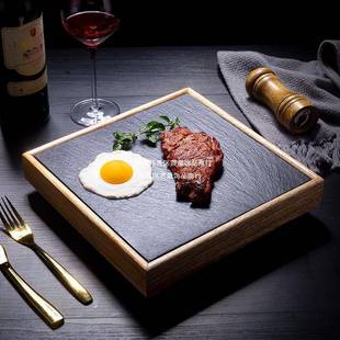 商用餐厅AL725992酒菜店摆台餐具岩西餐盘配板盘平盘黑色板石盘牛