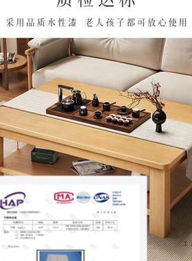 客厅茶家用实木小28711户方形双层茶桌简约桌几子方形中式长泡茶