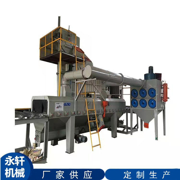 网带式通过式吊钩式抛丸喷砂机